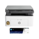 HP Laser MFP 1188a, Print, Copy, Scan, Hi-Speed USB 2.0, Up to 21 ppm, 150-sheet Input Tray, 100-sheet Output Tray, 10,000-page Duty Cycle, 1-Year Warranty, Black and White, 715A2A