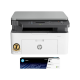 HP Laser MFP 1188w, Wireless, Print, Copy, Scan, Ethernet, Hi-Speed USB 2.0, Up to 21 ppm, 150-sheet input tray, 100-sheet output tray, 10,000-page duty cycle, 1-year warranty, Black and White, 715A3A