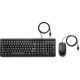 HP Wired Keyboard and Mouse 160 (6HD76AA)