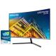 Samsung 32 Inch UHD Sleek Curved Monitor with Three Side Bezel Less & 1 Billion Colors - LU32R590CWWXXL