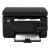 HP Laserjet M126a B&W Printer for Office: 3-in-1 Print, Copy, Scan, Compact, Affordable, Durable