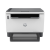 HP Laserjet Tank 1005 Print+Copy+Scan, Lowest Cost/Page - B&W Prints, Easy 15 Sec Toner Refill, Smart Guided Buttons, Best for Business