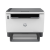 HP Laserjet Tank MFP 1005w, Wireless, Print, Copy, Scan, Hi-Speed USB 2.0, Bluetooth LE, Up to 22 ppm, 150-sheet Input Tray, 100-sheet Output Tray, 1-Year Warranty, Black and White, 381U4A