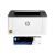 HP Laser 1008a Printer, Single Function, Print, Hi-Speed USB 2.0, Up to 21 ppm, 150-sheet Input Tray, 100-sheet Output Tray, 10,000-page Duty Cycle, 1-Year Warranty, Black and White, 714Z8A