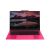 AVITA LIBER V14 (INTEL EDITION) NS14A8INF562 Core i5-10210U/8GB/512GB SSD/MSO365 Iris on Ruby