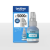 Brother BT5000C Ink Bottle (Cyan)