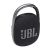 JBL Clip 4 by Harman Ultra-Portable IP67 Water & Dustproof Bluetooth Speaker with Upto 10 Hours Playtime (Without Mic, Black)