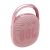JBL Clip 4 by Harman Ultra-Portable IP67 Water & Dustproof Bluetooth Speaker with Upto 10 Hours Playtime (Without Mic, Pink)