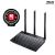 ASUS RT-AC53 AC750 Dual Band Gigabit WiFi Router